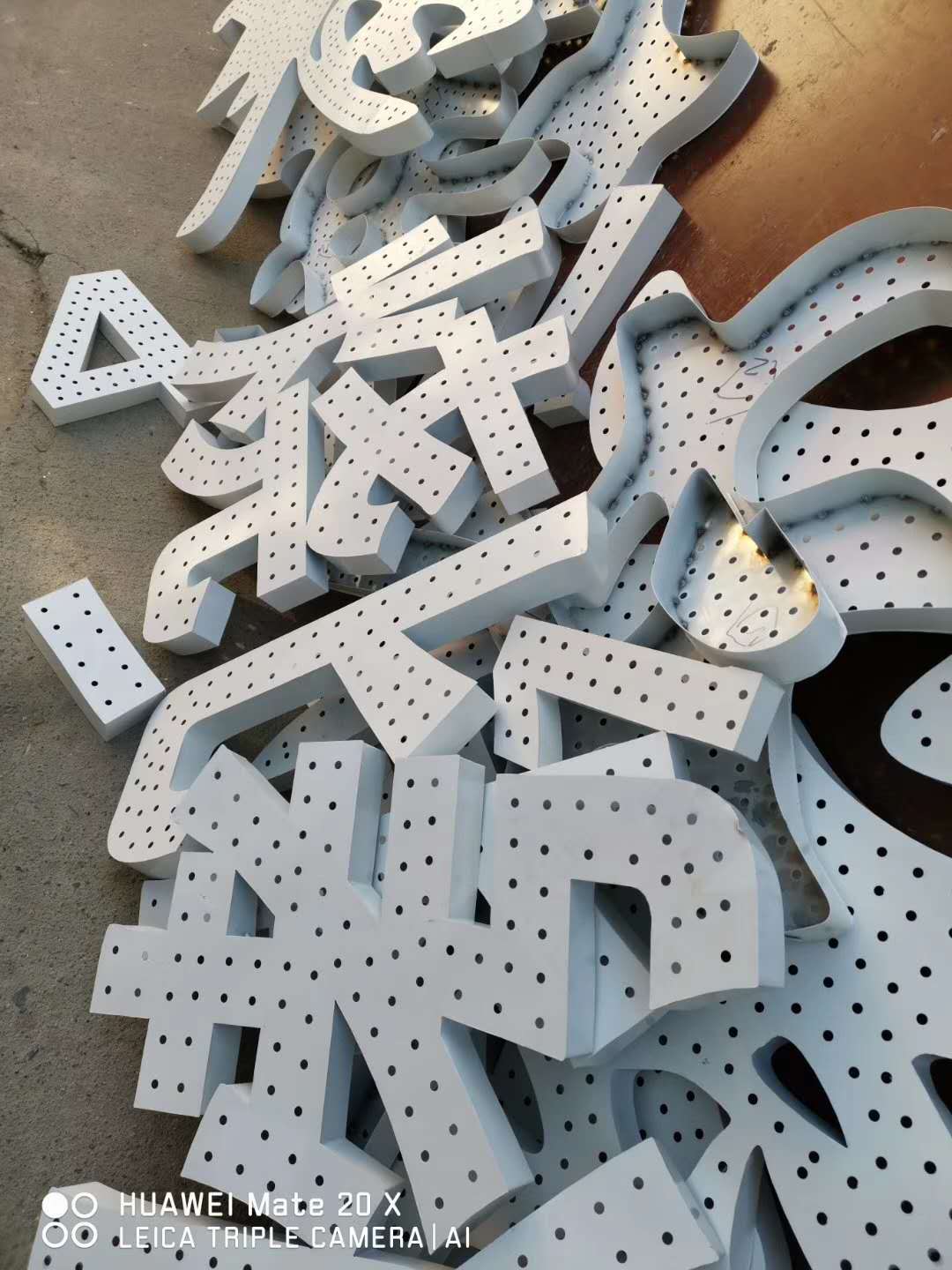 徐州沖孔發光字