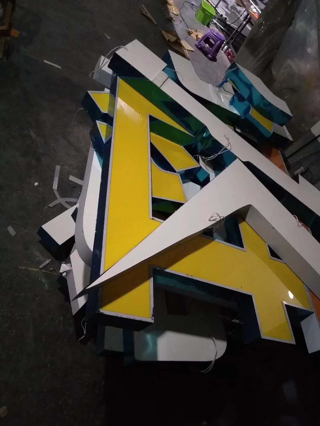 濰坊不銹鋼發光字